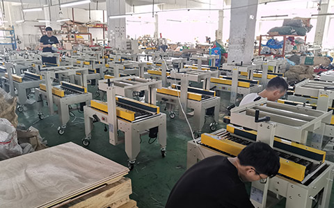 鼎業包裝機械售中 鼎業包裝機械售中